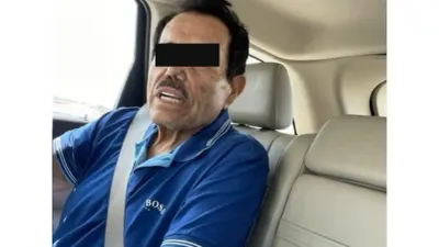 Pide FGR información al FBI sobre operativo contra Ismael 'El Mayo' Zambada