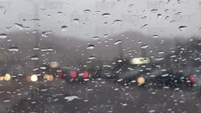 Pronostican lluvias y tormentas eléctricas para el fin de semana